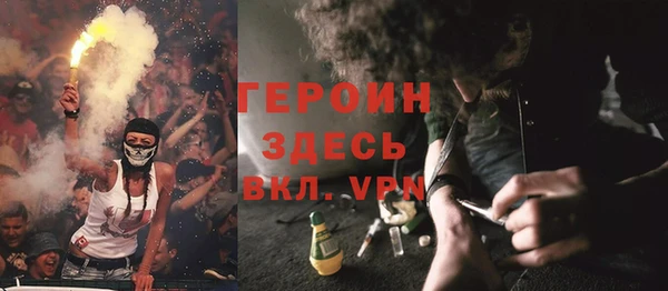 mdma Богородицк