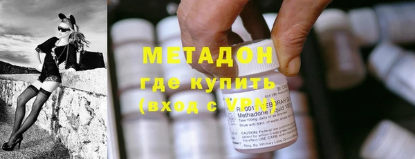 амф Богданович