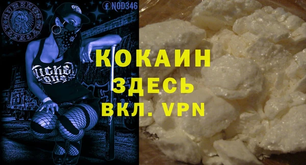 амф Богданович
