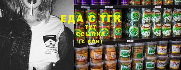 амф Богданович