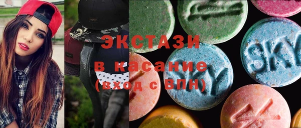 амф Богданович