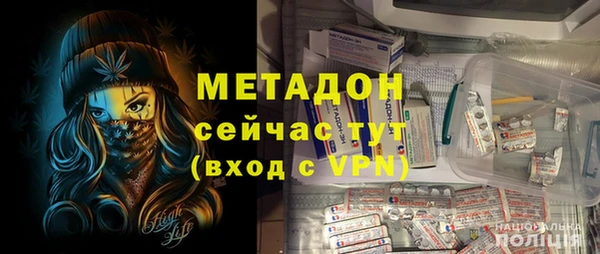 хмурый Бородино