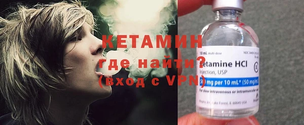 хмурый Бородино
