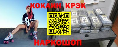ALPHA-PVP Заволжье