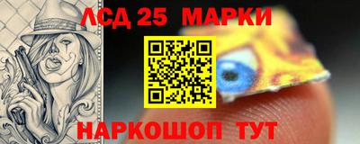 ALPHA-PVP Заволжье