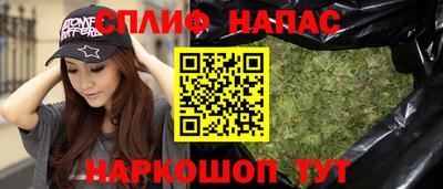 ALPHA-PVP Заволжье