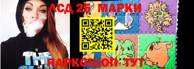 ALPHA-PVP Заволжье