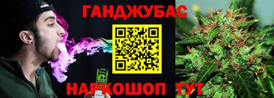 mdma Кузнецк