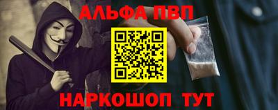 MESCALINE Заводоуковск