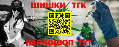 ALPHA-PVP Заволжье