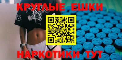 ALPHA-PVP Заволжье