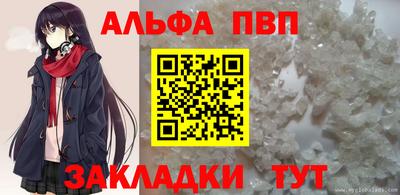 MESCALINE Заводоуковск