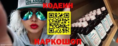 mix Кудымкар