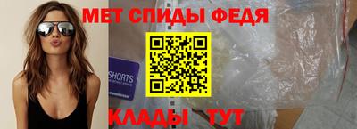 трава Жуковский