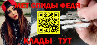 ALPHA-PVP Заволжье