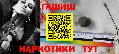 MESCALINE Заводоуковск