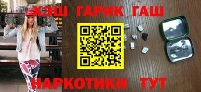 MESCALINE Заводоуковск