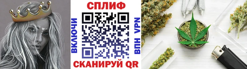 Конопля AK-47  купить наркотик  Улан-Удэ 